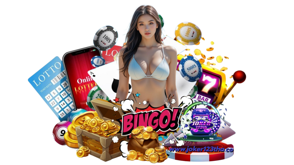 joker123tha เกมออนไลน์มาตรฐานสากล ลงทุนสนุกฝากถอนฟรีตลอด
